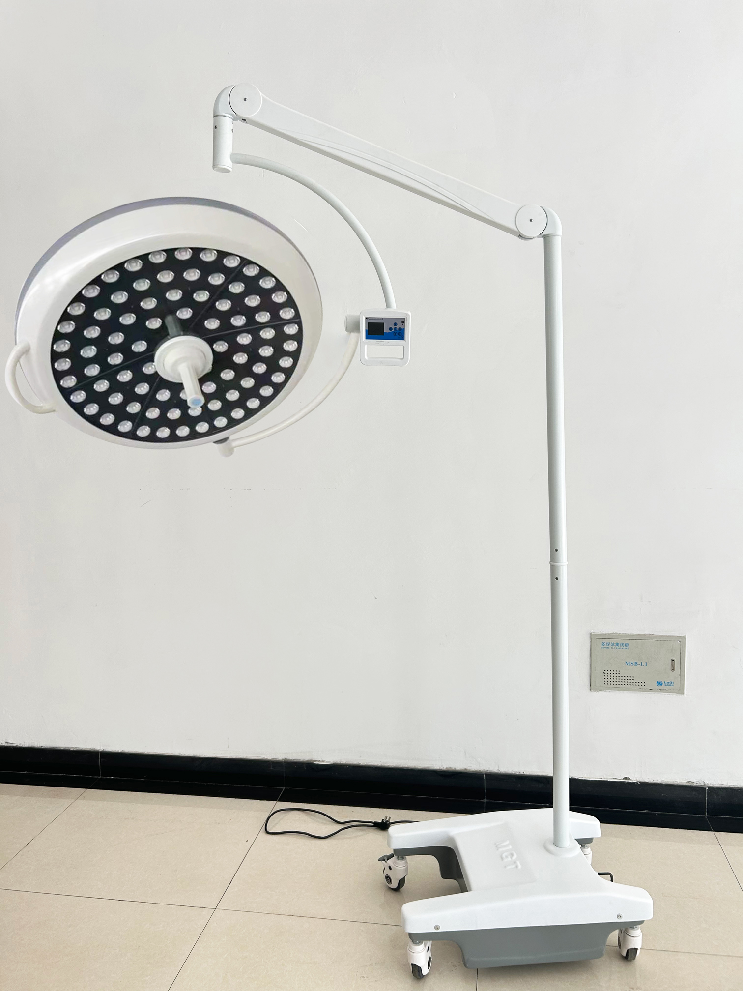 Mobile theater lamp (LED-700)